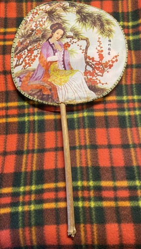 Vintage chinese silk - vintage,
