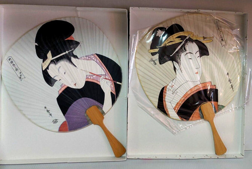 Set vintage japanese rice - 2,