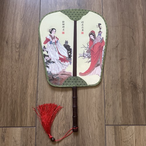 Chinese vintage paddle fan - vintage,