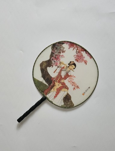 Vintage chinese silk - vintage,