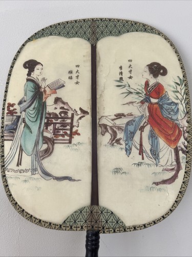 Vintage antique chinese paddle - vintage,