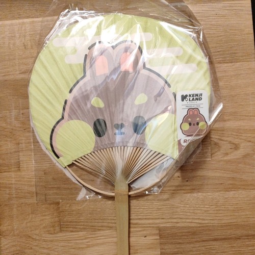 Kenji land hand paddle - land,