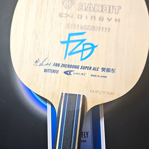 Butterfly fan zhendong super - fan,